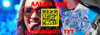 COCAINE Рыбинск