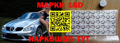 дистиллят марихуана Рузаевка