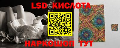 COCAINE Рыбинск
