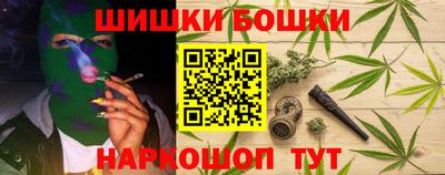 дистиллят марихуана Рузаевка