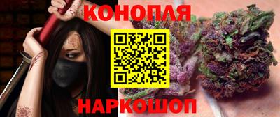 мяу мяу кристалл Рязань