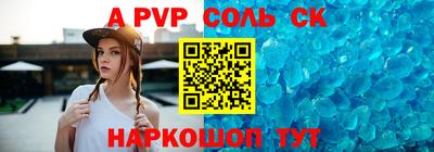 дистиллят марихуана Рузаевка