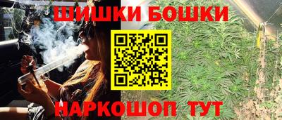 дистиллят марихуана Рузаевка