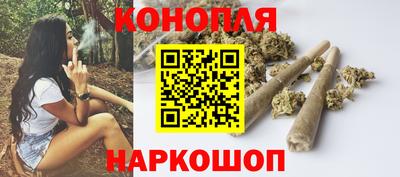 мяу мяу кристалл Рязань