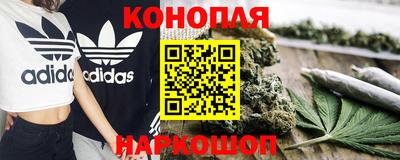 COCAINE Рыбинск
