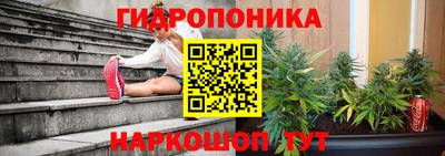 мяу мяу кристалл Рязань