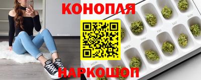 дистиллят марихуана Рузаевка