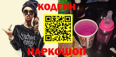 дистиллят марихуана Рузаевка