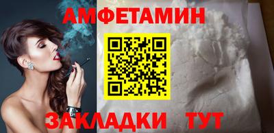 дистиллят марихуана Рузаевка
