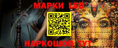 COCAINE Рыбинск