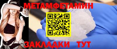 дистиллят марихуана Рузаевка