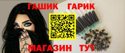 COCAINE Рыбинск
