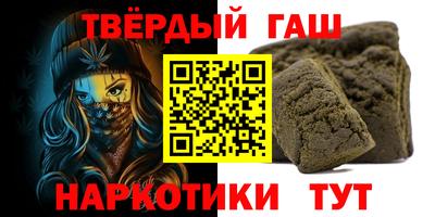 COCAINE Рыбинск