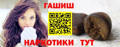 мяу мяу кристалл Рязань