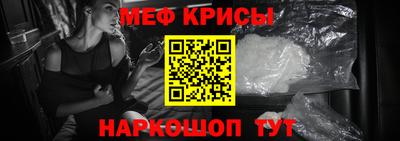 дистиллят марихуана Рузаевка
