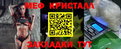 дистиллят марихуана Рузаевка